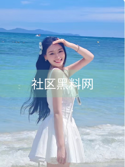 《社区黑料网》图片详情